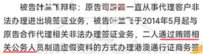 杨钿甜家里的10个好货！瓦力游戏app扒一扒黄(图9)