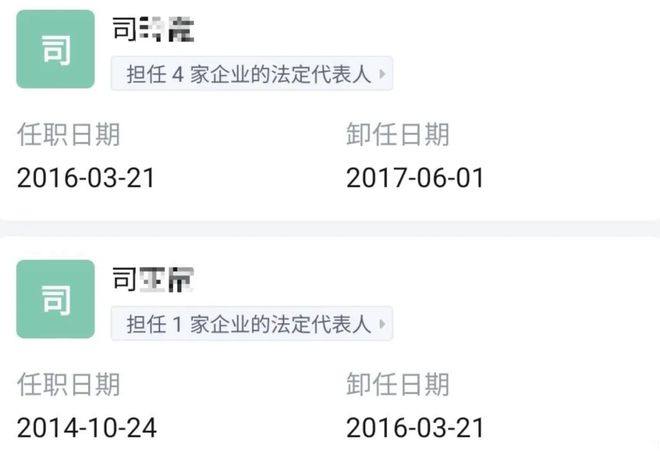 杨钿甜家里的10个好货！瓦力游戏app扒一扒黄(图10)