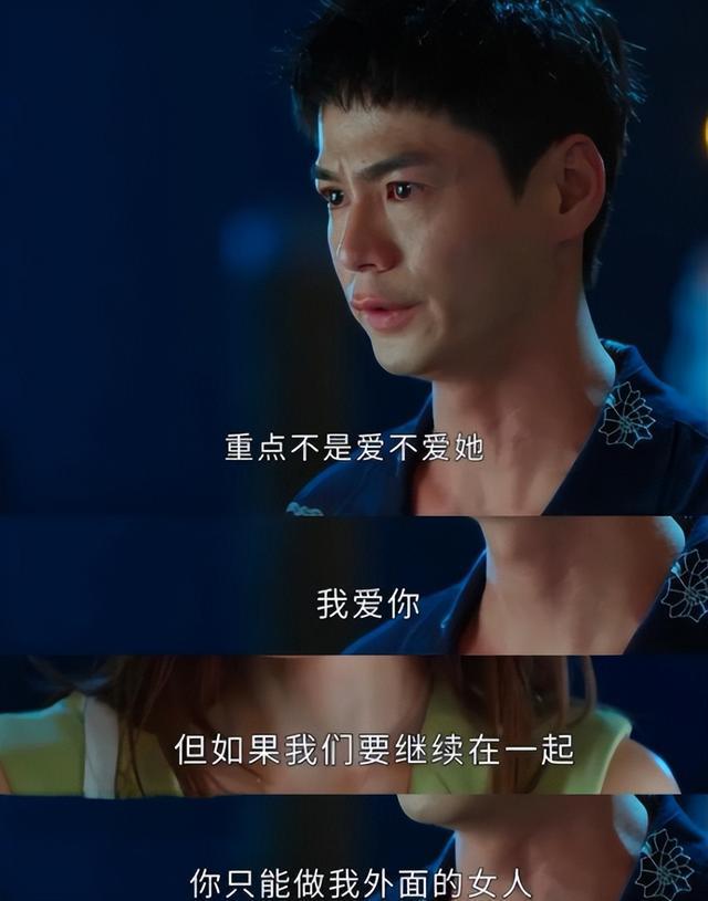 是生理需求女人更多是为了利益驱动瓦力棋牌
