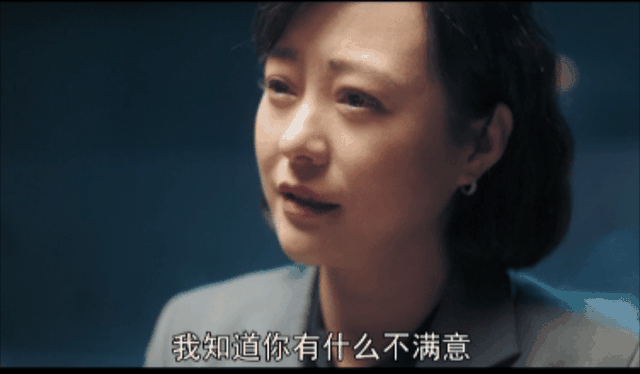 是生理需求女人更多是为了利益驱动瓦力棋牌一段情人关系里男人看重的(图6)
