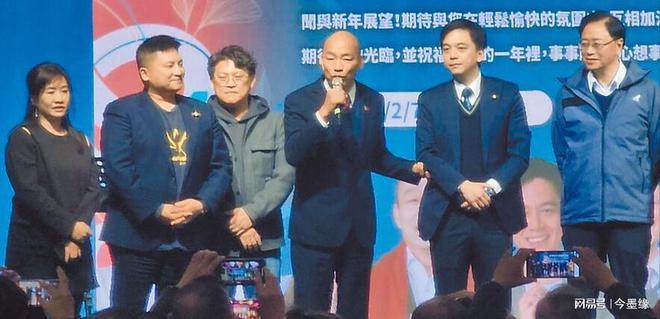 代坐不住了喊话侯友宜必须团体战瓦力棋牌韩国瑜桃园显威蓝新北民