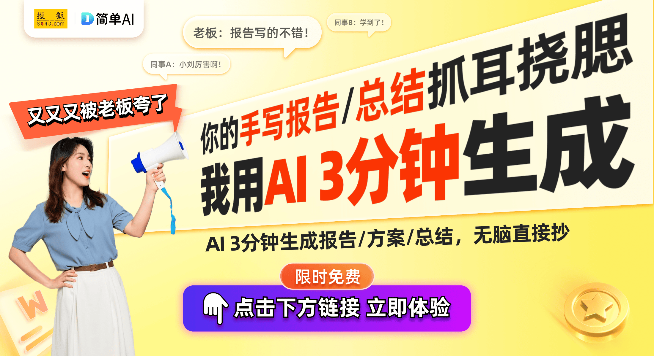 推荐百搭设计让你瞬间变女神！瓦力娱乐棋牌高颜值时尚耳环(图1)