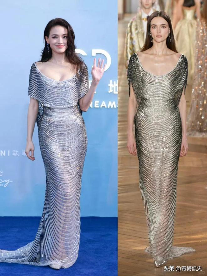 镜胡杏儿美出圈C位张柏芝抢尽风头瓦力游戏澳门晚宴：刘嘉玲大露背抢(图1)