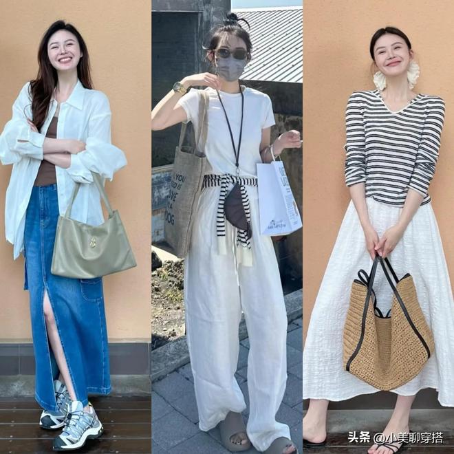 好跟着博主学打造时髦松弛感瓦力棋牌五月出游穿搭简单就(图4)