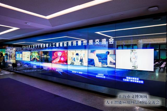 I：未来你的博物馆之旅科幻又浪漫瓦力娱乐