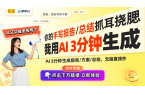 推荐百搭设计让你瞬间变女神！瓦力娱乐棋牌